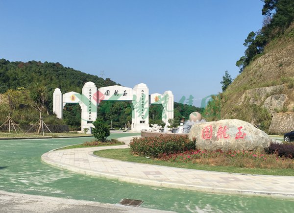 6008集团官方网站(中国)股份有限公司