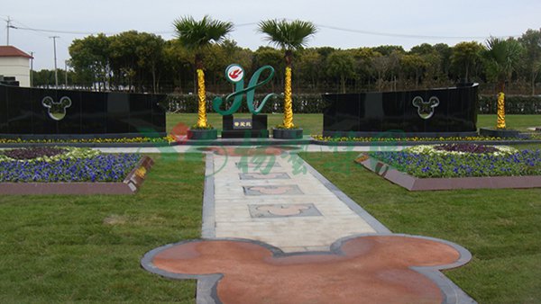 6008集团官方网站(中国)股份有限公司