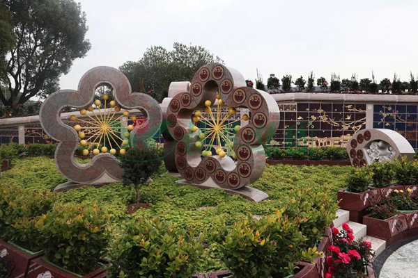 6008集团官方网站(中国)股份有限公司