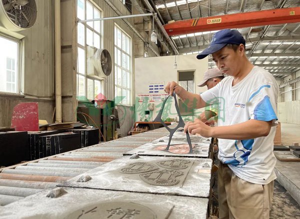 6008集团官方网站(中国)股份有限公司