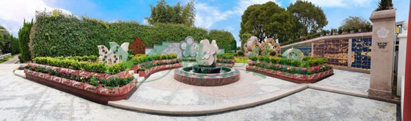 6008集团官方网站(中国)股份有限公司