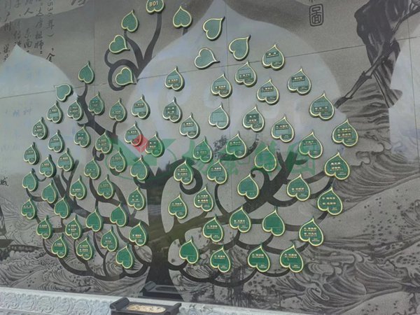 6008集团官方网站(中国)股份有限公司