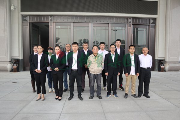 6008集团官方网站(中国)股份有限公司