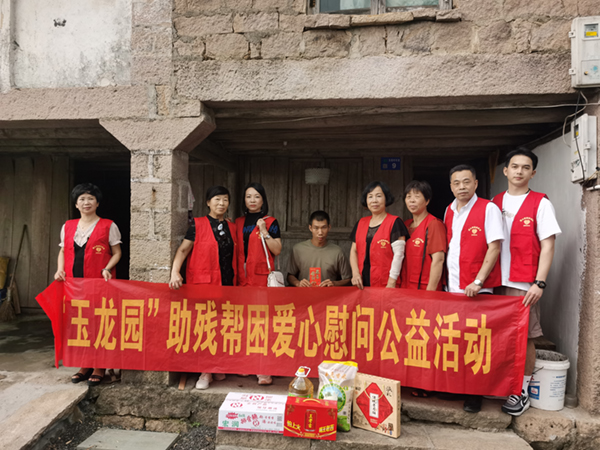 6008集团官方网站(中国)股份有限公司