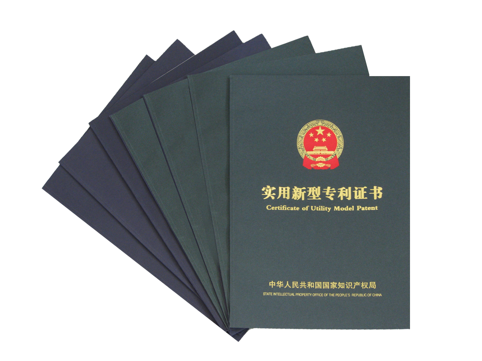 <b>6008集团官方网站再次喜获适用新型专利、外观设计专利</b>