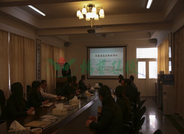 6008集团官方网站(中国)股份有限公司