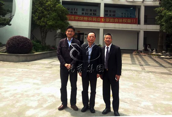 6008集团官方网站(中国)股份有限公司