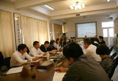 6008集团官方网站集团公司召开OA（办公自动化）系统发动会