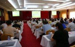 2016年飞思?6008集团官方网站(公墓)培训班乐成举行