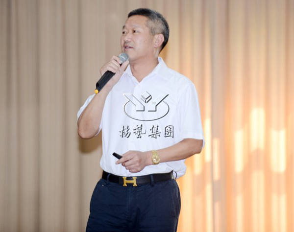 6008集团官方网站(中国)股份有限公司