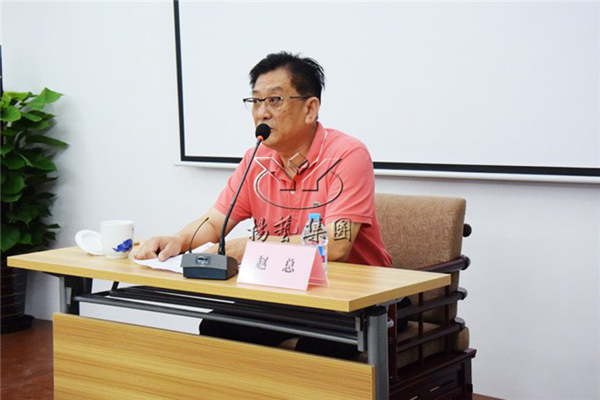 6008集团官方网站(中国)股份有限公司