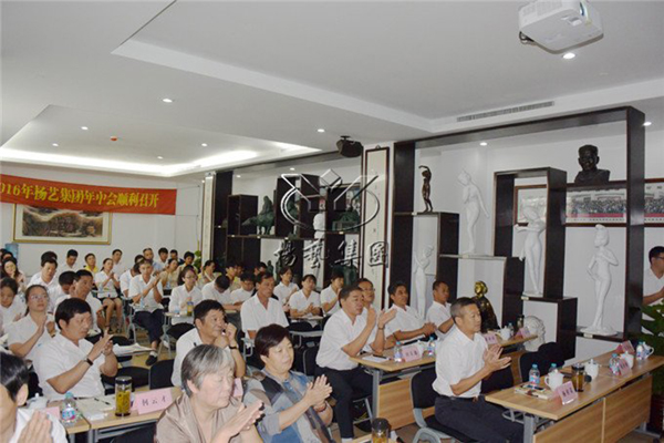 6008集团官方网站(中国)股份有限公司