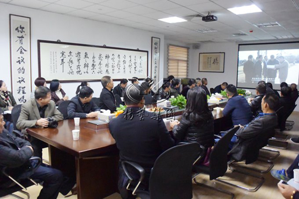 6008集团官方网站(中国)股份有限公司