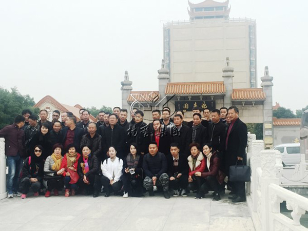 6008集团官方网站(中国)股份有限公司