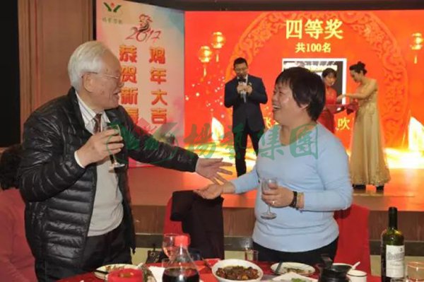 6008集团官方网站(中国)股份有限公司