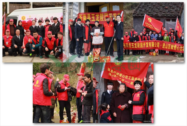 6008集团官方网站(中国)股份有限公司