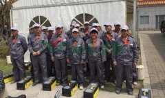 服务社会，，，急客户所急，，，清明落葬事情圆满完成