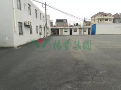 起劲响应中央环保督察，，，6008集团官方网站起劲配合限期整改