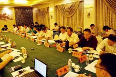 6008集团官方网站受邀加入中殡协装备用品事情委员会聚会