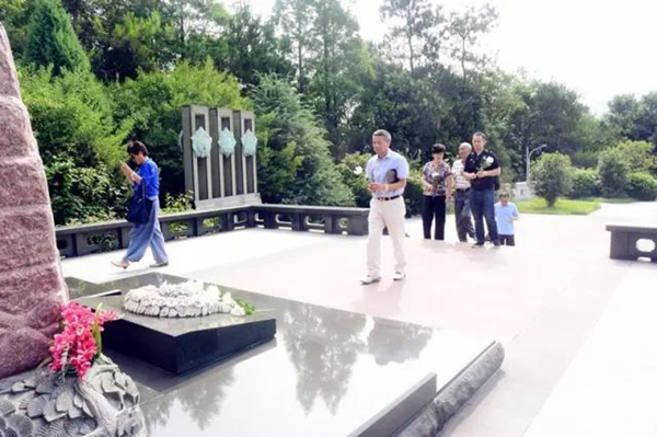 6008集团官方网站(中国)股份有限公司