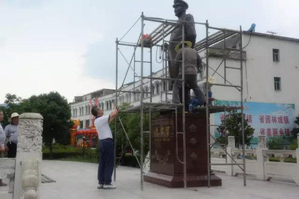 6008集团官方网站(中国)股份有限公司