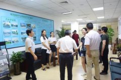 南京市殡葬行业向导莅临6008集团官方网站集团，旅行并指导