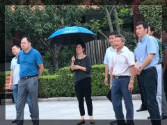 南京溧水区副区长经地生一行莅临6008集团官方网站集团旅行