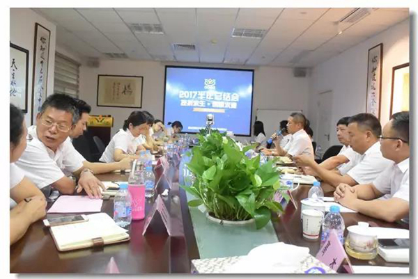 6008集团官方网站(中国)股份有限公司