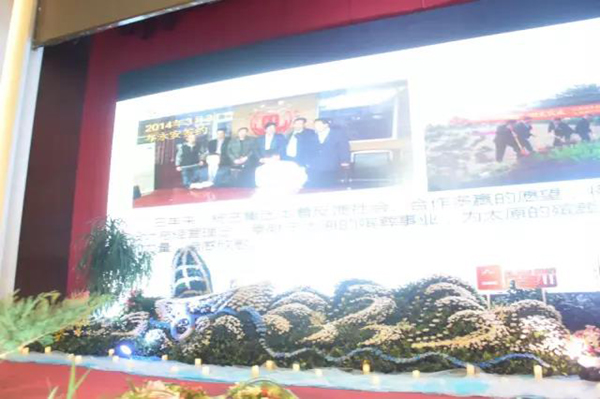 6008集团官方网站(中国)股份有限公司