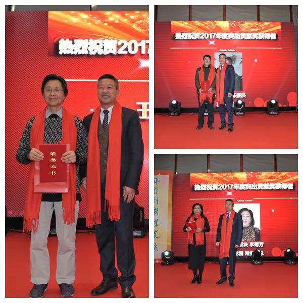 6008集团官方网站(中国)股份有限公司