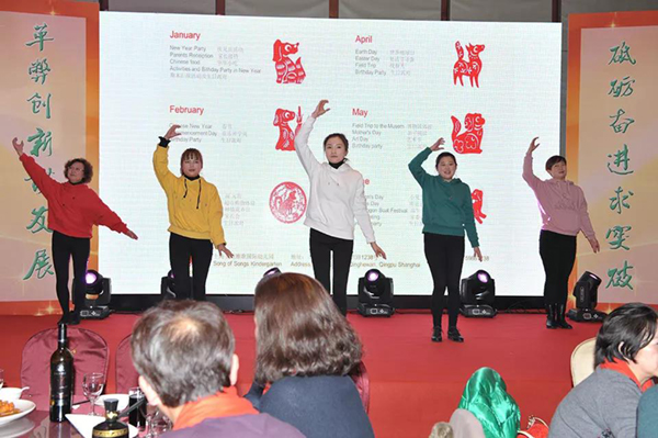 6008集团官方网站(中国)股份有限公司