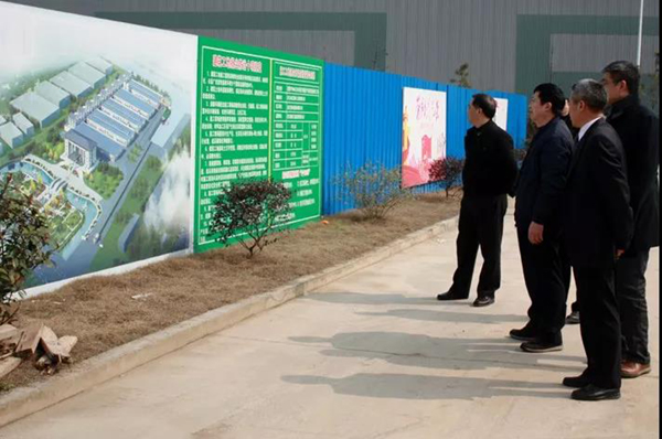 6008集团官方网站(中国)股份有限公司