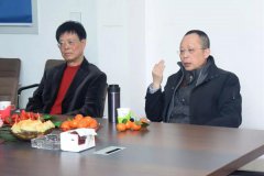 上海市殡葬行业协会向导高度评价6008集团官方网站立异力