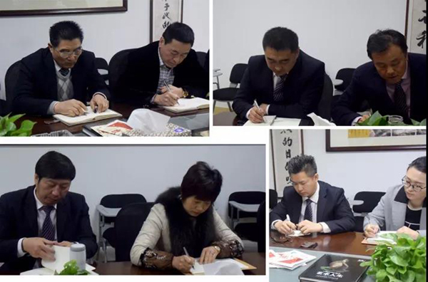 6008集团官方网站(中国)股份有限公司