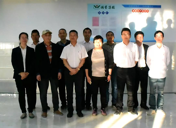 6008集团官方网站(中国)股份有限公司