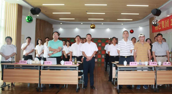 6008集团官方网站(中国)股份有限公司