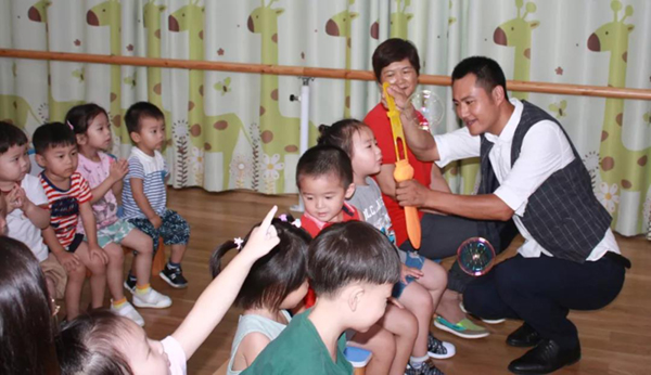 6008集团官方网站(中国)股份有限公司