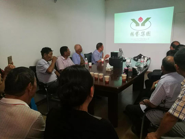 6008集团官方网站(中国)股份有限公司