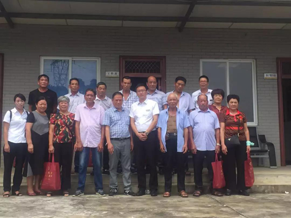 6008集团官方网站(中国)股份有限公司