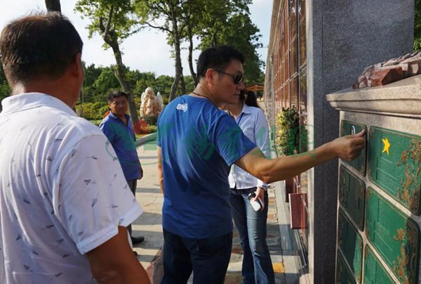 6008集团官方网站(中国)股份有限公司