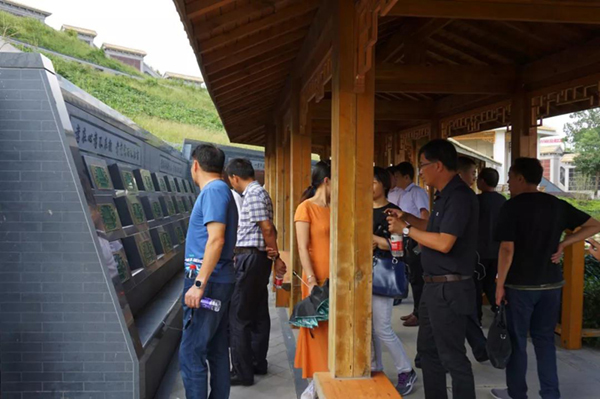 6008集团官方网站(中国)股份有限公司