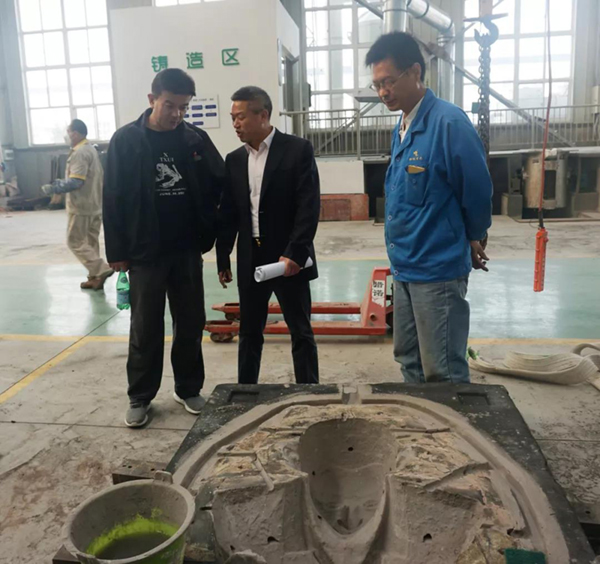 6008集团官方网站(中国)股份有限公司