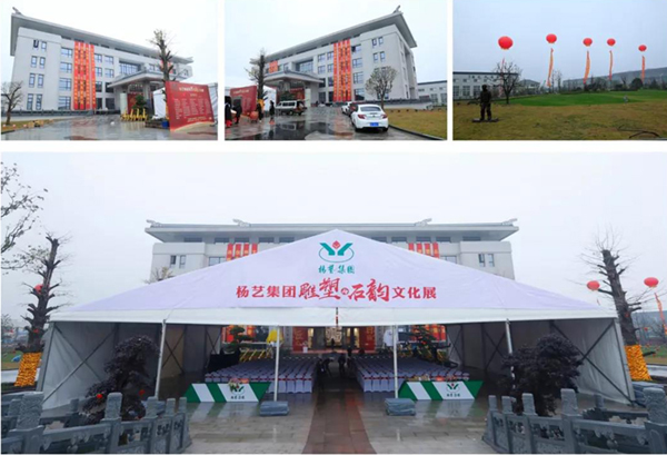 6008集团官方网站(中国)股份有限公司