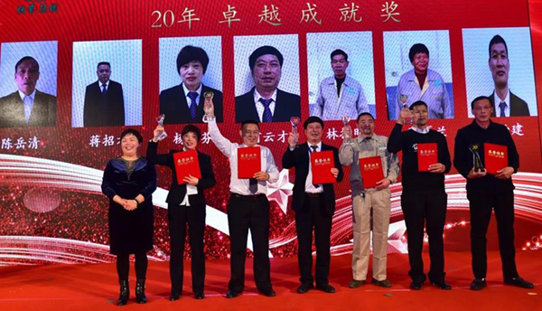 6008集团官方网站(中国)股份有限公司