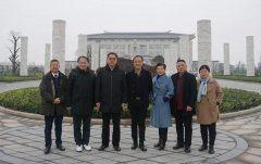 中殡协会长和浙江省民政厅省殡协向导考察6008集团官方网站