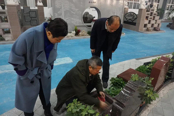 6008集团官方网站(中国)股份有限公司