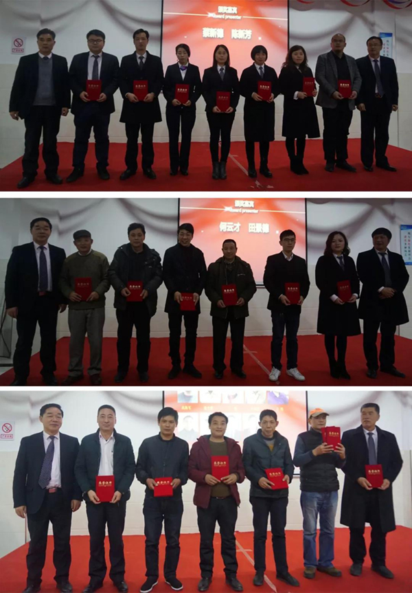 6008集团官方网站(中国)股份有限公司