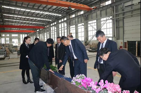 6008集团官方网站(中国)股份有限公司