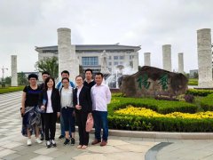 山东福寿园工程中心认真人丁兆芳等人考察6008集团官方网站