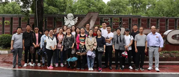 6008集团官方网站(中国)股份有限公司